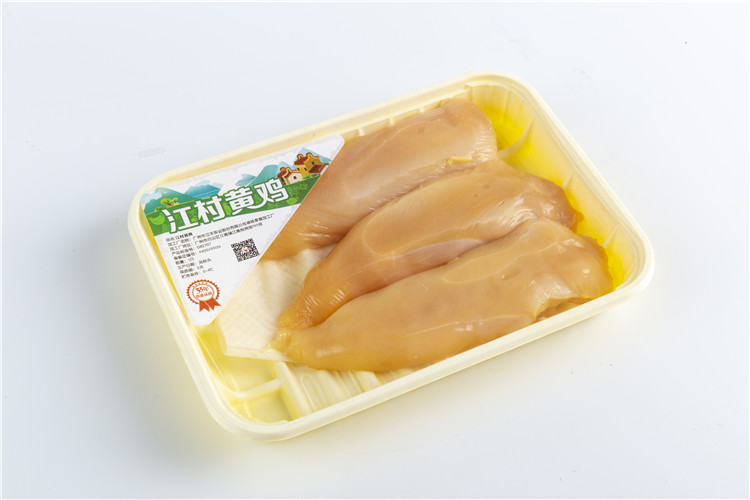 鸡胸肉
